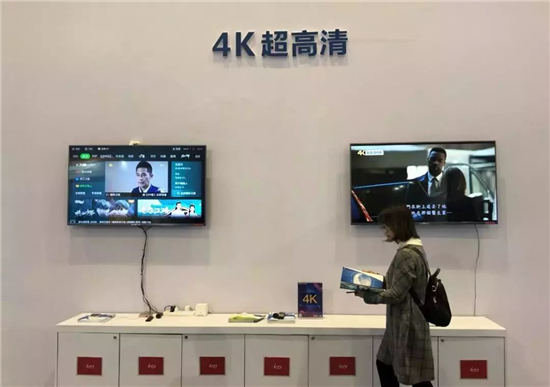 中国广电5G信号在四川开通 “一键”推动2/3G用户迈入5G时代网络升级正当时