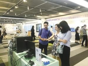 四川高新区打造连锁“科技服务超市” 创新网络催生产业新动能